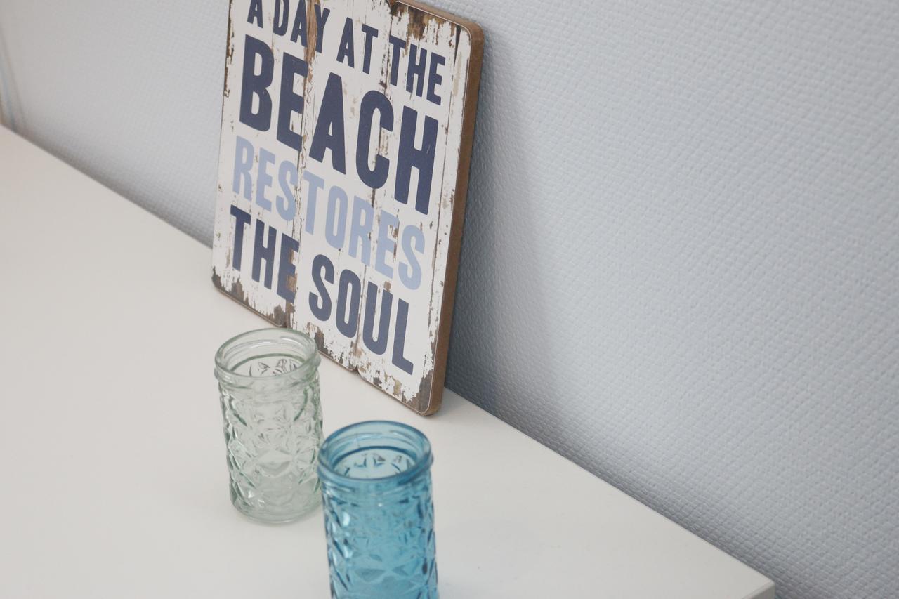 Appartement Strandgut Horumersiel